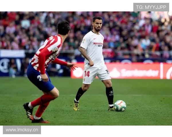 塞维利亚:复兴豪强进程面临挑战,对联赛竞争力形成阶段性考验 塞维利亚:复兴豪强进程面临挑战,对联赛竞争力形成阶段性考验