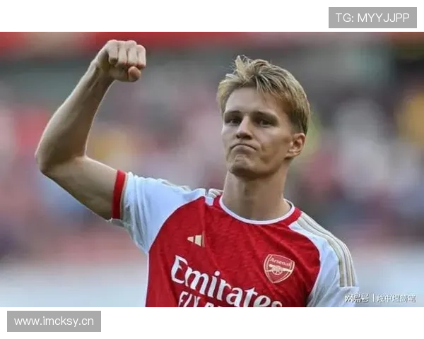 厄德高：从挪威神童到阿森纳队长的崛起之路
