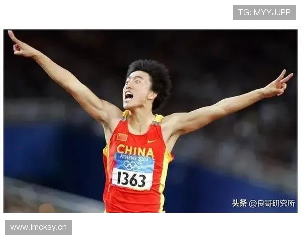 刘翔去菜市场推着一车鞋盒，旁边阿姨数着单子像在点股票