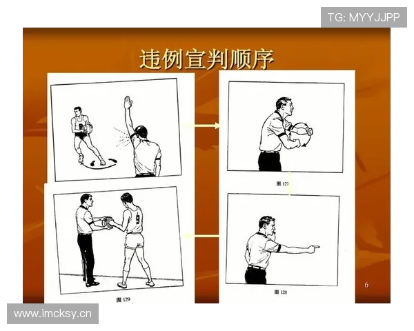 五分钟教你理解篮球中的五秒违例规则