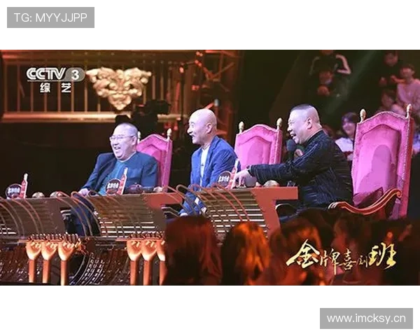 详细解析球碰裁判规则:比赛暂停还是继续的判定标准。