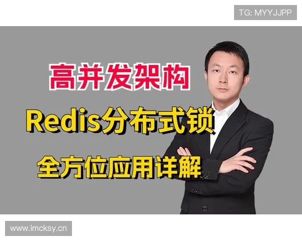 防守圆柱体扩展规则是什么？详解NBA最新判罚标准与实战应用